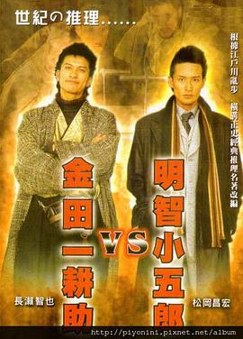 国内a∨免费播放-亚洲浮力影院久久久久久-亚洲 制服 丝袜 无码