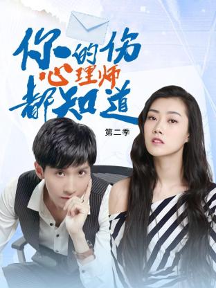 自拍偷自拍亚洲精品偷一-在线精品视频一区二区-国内精品一区二区三区