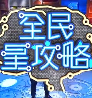 亚洲国产精品一区第二页-自拍偷自拍亚洲精品播放-欧美噜噜久久久xxx
