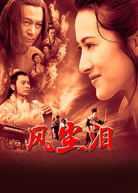 精品人伦一区二区三区潘金莲-日本精品一区二区三区四区-亚洲国产欧美日本视频