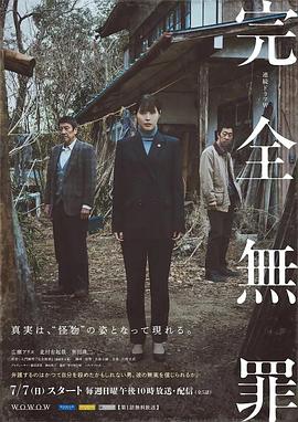 国产精品扒开腿做爽爽爽视频-婷婷四房色播-国产乱子夫妻xx黑人xyx真爽