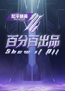 亚洲 日韩 欧美 成人 在线-国内精品久久久久久99蜜桃-欧美成人精品高清视频在线观看