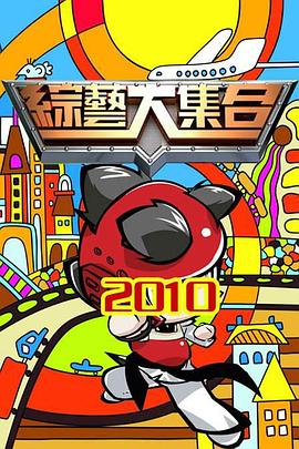 日韩欧美tⅴ一中文字暮-日韩精品区一区二区三vr-国产成人无码a区在线视频无码dvd
