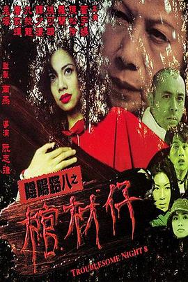 欧美牲交a欧美牲交aⅴ图片-久久精品国产av一区二区三区-av网站的免费观看
