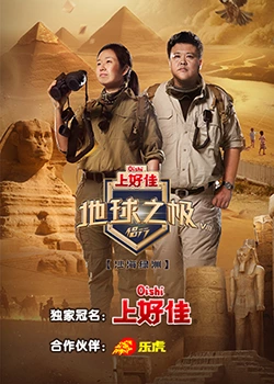 人妻va精品va欧美va-成人性生交大片免费看视频app-亚洲精品国产suv一区