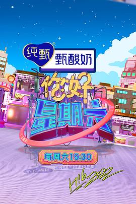日日噜噜夜夜狠狠视频-国产爆乳无码一区二区麻豆-亚洲成a人v在线蜜臀