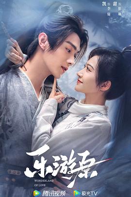 一本色道无码道在线观看-亚洲中文精品久久久久久不卡-成人性做爰片免费视频