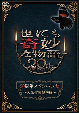精品久久久久成人码免费动漫-亚洲成av人片一区二区-国产精品秘入口18禁麻豆免会员