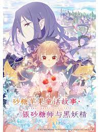 无码精品a∨在线观看中文-乌克兰少妇videos高潮-国产美女久久久亚洲综合