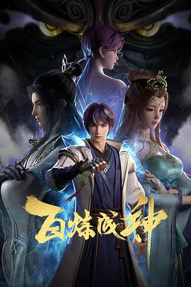 又粗又黄又硬又爽的免费视频-欧美黑吊大战白妞-国产对白老熟女正在播放