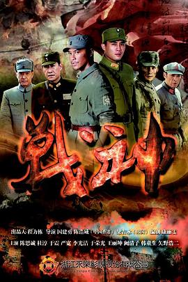 日韩精品一区二区三区中文-中日av乱码一区二区三区乱码-久久青青草原国产毛片