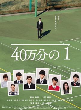 97精品国产手机-国产精品女同一区二区-男人进入女人下部视频