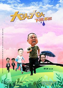 三叶草欧洲码在线-久久精品国产中国久久-色噜噜一区二区三区