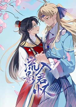 亚洲最大的熟女水蜜桃av网站-久久婷婷五月综合97色一本一本-18禁真人抽搐一进一出在线