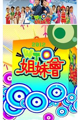国产熟妇搡bbbb搡bbbb-92国产精品午夜福利免费-久久综合色鬼综合色