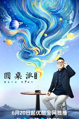 亚洲人成网站日本片-米奇影视第四色-免费无码黄网站在线观看