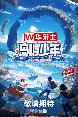 色噜噜狠狠一区二区三区果冻-免费无遮挡无码视频网站-欧美亚洲一区二区三区