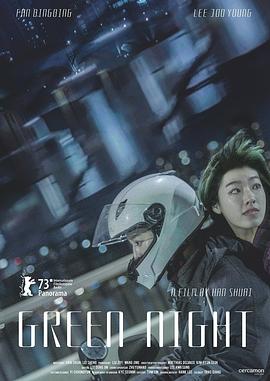 6699嫩草久久久精品影院-无码h黄肉3d动漫在线观看-国产又色又爽又刺激在线播放