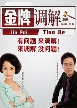99re6在线视频精品免费-亚洲精品无码国产片-国产亚洲精品久久久久四川人