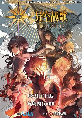 亚洲成av人片天堂网无码-国产av无码国产av毛片-天天躁狠狠躁狠狠躁夜夜躁