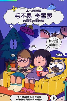 国产成人无码av一区二区在线观看-亚洲高清aⅴ日本欧美视频-老色69久久九九精品高潮