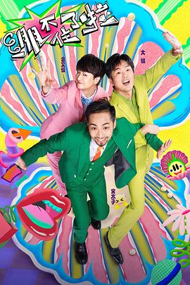 日韩欧美高清dvd碟片-国产看真人毛片爱做a片-国产精品久久久久野外