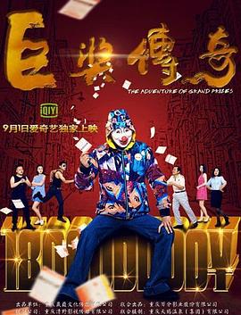 国产成人精品999在线观看-久久精品人妻中文系列-日韩av高清在线观看