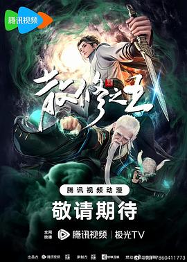 人妻va精品va欧美va-成人性生交大片免费看视频app-亚洲精品国产suv一区