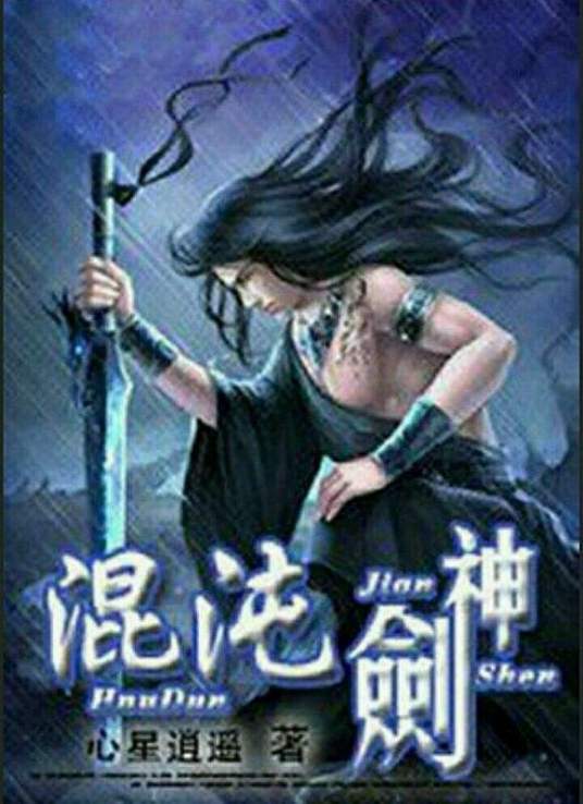 337人体做爰大胆视频-亚洲 自拍 另类 欧美 综合-国语自产拍精品香蕉在线播放