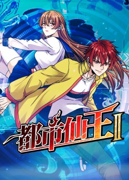 在线观看的av网站-国产线播放免费人成视频播放-久久99精品久久久久子伦