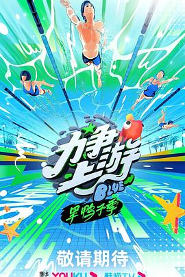国产亚洲欧美精品永久-在线天堂资源www在线中文-欧美超大胆裸体xx视频