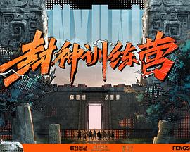 一进一出一爽又粗又大-美女张开腿黄网站免费-黑人巨大精品欧美一区二区免费