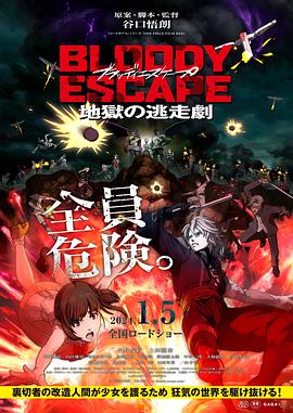 男女啪啪做爰高潮免费网站-亚洲国产精品18久久久久久-超级碰碰色偷偷免费视频