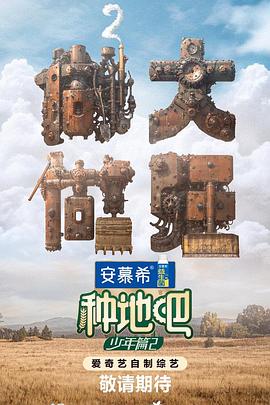 午夜精品久久久久久久爽-国产高清精品软件丝瓜软件-中文字幕一区二区三区精华液