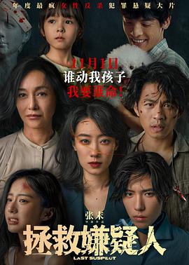 国产在线无码视频一区二区三区-人妻少妇精品中文字幕av蜜桃-好紧好湿好黄的视频