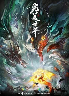 国产偷窥熟妇高潮呻吟-国产精品人妻在线观看-狠狠躁夜夜躁人人爽天天天天97