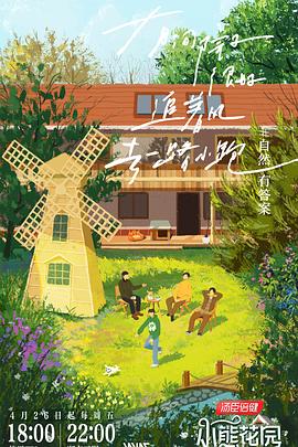 2018国产精华国产精品-日本熟妇色xxxxx日本免费看-精品精品国产高清a毛片