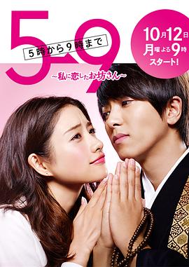 国产69精品久久久久久久-国产男女无遮挡猛进猛出-亚洲国产精品日本无码网站