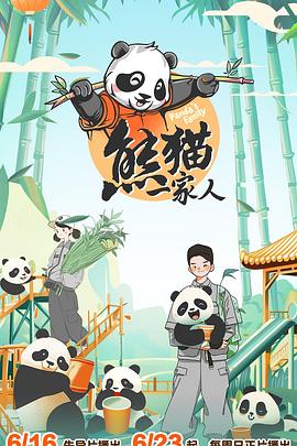 国产成人午夜高潮毛片-内射合集对白在线-亚洲精品无码永久在线观看你懂的