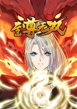 免费看欧美成人a片无码-天天看片天天av免费观看-av无码免费岛国动作片