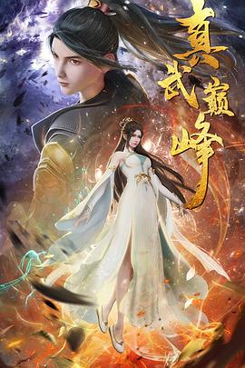 中文字幕丰满孑伦无码精品-刺激性视频黄页-大肉大捧一进一出好爽视频mba