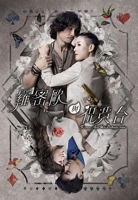 国产欧美va欧美va香蕉在-无码人妻精品中文字幕-色狠狠久久av五月综合