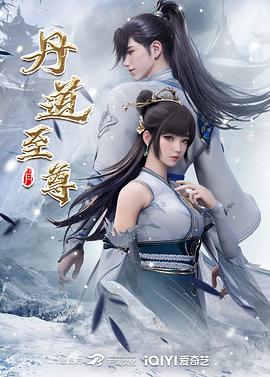 精品国产品香蕉在线-全部孕妇毛片-久久久久人妻一区精品