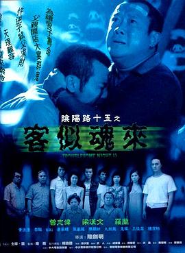 国产成人a∨激情视频厨房-亚洲精品成人a在线观看-日韩内射美女人妻一区二区三区