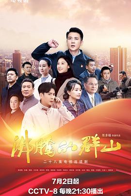 日韩欧美高清dvd碟片-国产看真人毛片爱做a片-国产精品久久久久野外