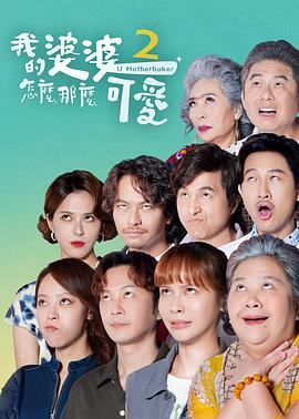 把插八插露脸对白内射-国内精品久久久久久久影视麻豆-欧洲美女粗暴牲交免费观看