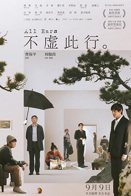 国产在线拍揄自揄拍无码-揉捏奶头高潮呻吟视频-在线天堂最新版资源