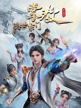 亚洲综合天堂一区二区三区-激情97综合亚洲色婷婷五-国产av寂寞骚妇
