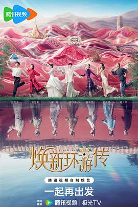 在线观看的av网站-国产线播放免费人成视频播放-久久99精品久久久久子伦