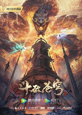 18禁无遮挡免费视频网站-精品一区二区三区在线观看-色综合久久久久无码专区